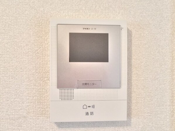 プレミアム相模台の物件内観写真